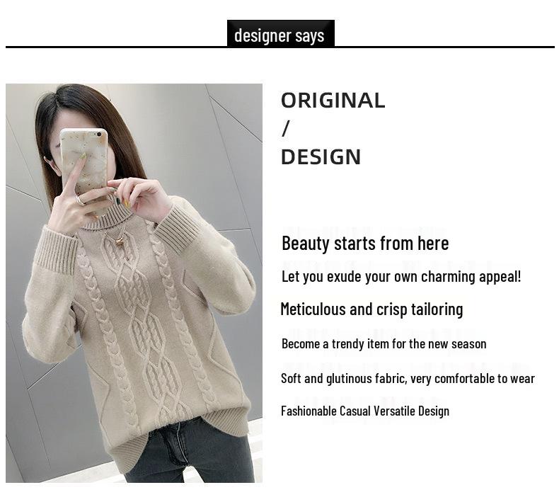 2026 Autumn/Winter Women's Thick Cable Knit High Neck Sweater