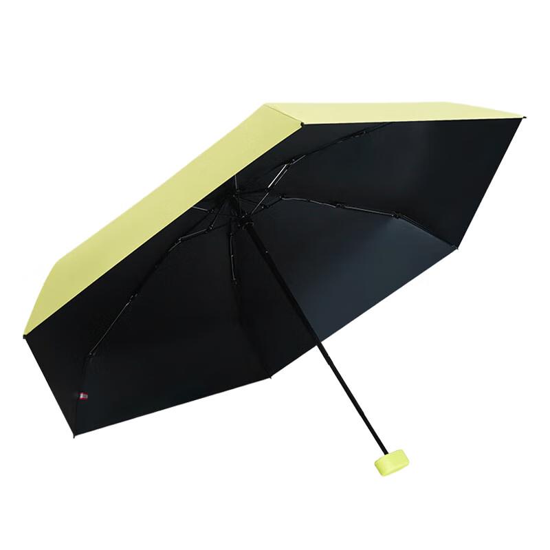Hongye D2787 Ultra-Flat UV Protection Travel Umbrella