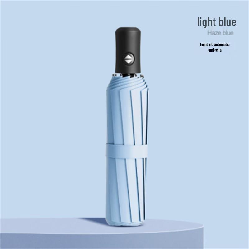 Automatic Folding UV Protection Dual-Use Umbrella