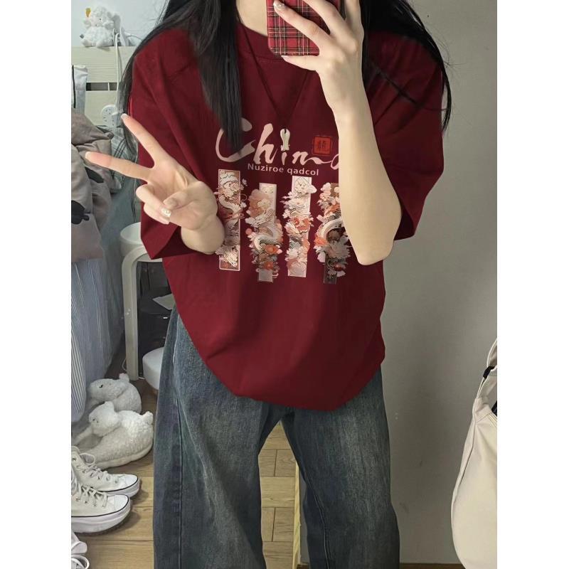 Chic Women's Short Sleeve Retro Cotton T-Shirt - Trendy Hong Kong Style Loose Fit