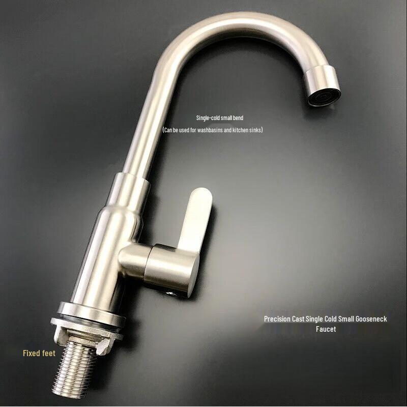 MINXI Stainless Steel Single Cold Flexible Faucet