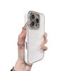 Diamant Glitzer Kante Stoßfeste Hülle für iPhone 14/15 Pro Max/16 - Luxuriöses High-End Gefühl