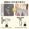 KKLM Super Strong Magnetic Hooks and Carabiner Hooks, Set of 4, Neodymium Magnets with a 42kg Weight Capacity and 25mm Diameter, Versatile for Kitchen