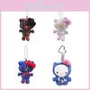Charming Animal Design Kt Plush Keychain Perfect For Gifts Bag Accessories And Decor