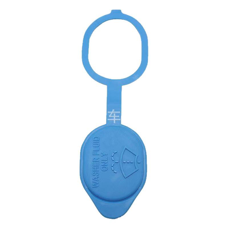 Wiper Fluid Reservoir Cap for Great Wall Volex C20R C30 C50; Kuke Lingao; Tengyi M2 M4 models.