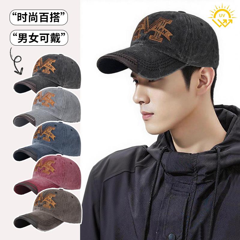American Hat Washed Hat Men'S Casual Baseball Cap Outdoor Embroidery Big M Trendy Versatile Sunscreen Hat