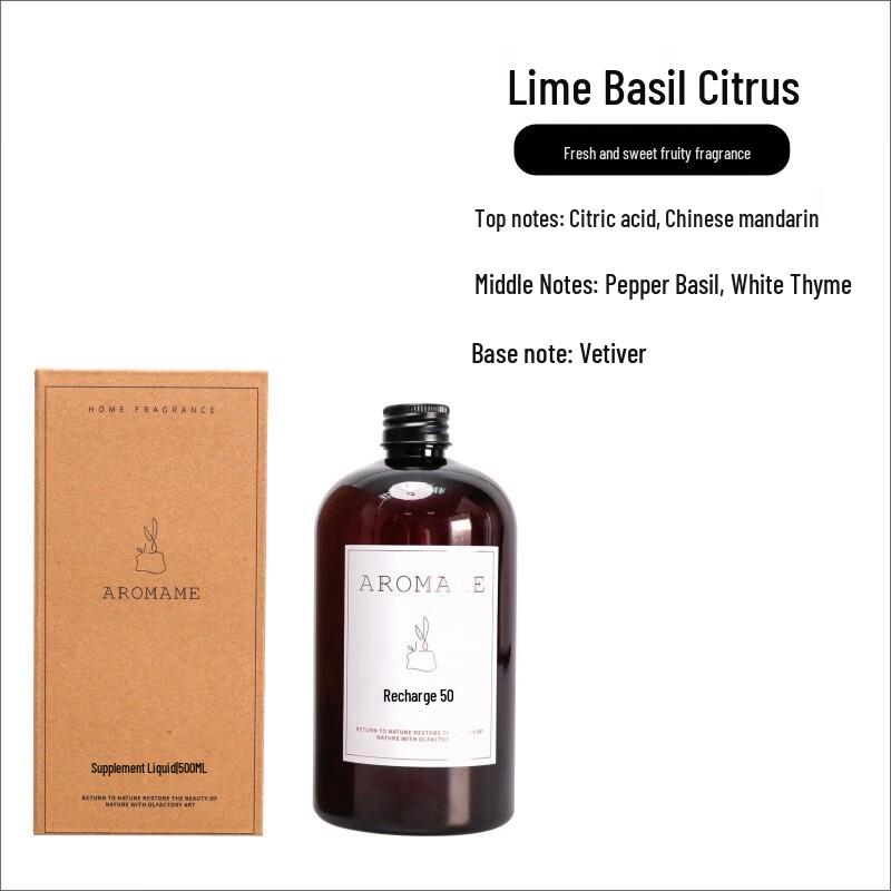 Jingxun Hotel Collection Scent Diffuser Refill Oil