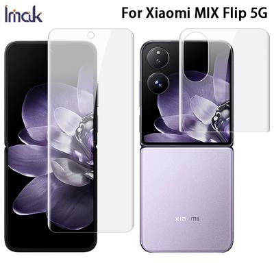 Do Xiaomi MI MIX Flip 5G Szkło IMAK Hydrożel Film 4. generacji Ekran główny + Drugi ekran 1 zestaw Opakowanie