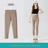Women's High-Waist Tummy Control Shark Pants - Comfortable, Versatile, Hip-Lifting, Three-Quarter Base Layer for Summer 2026