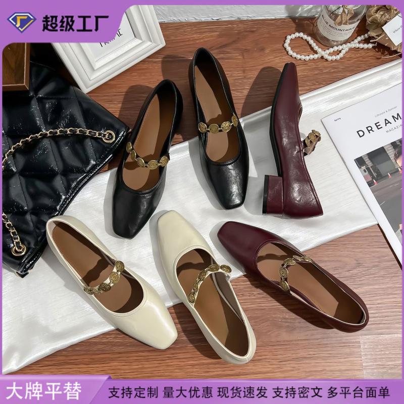Grape mother French retro single shoes women's outer wear one word with small gold coins thick heels high heels soft soles not tired feet women's shoe