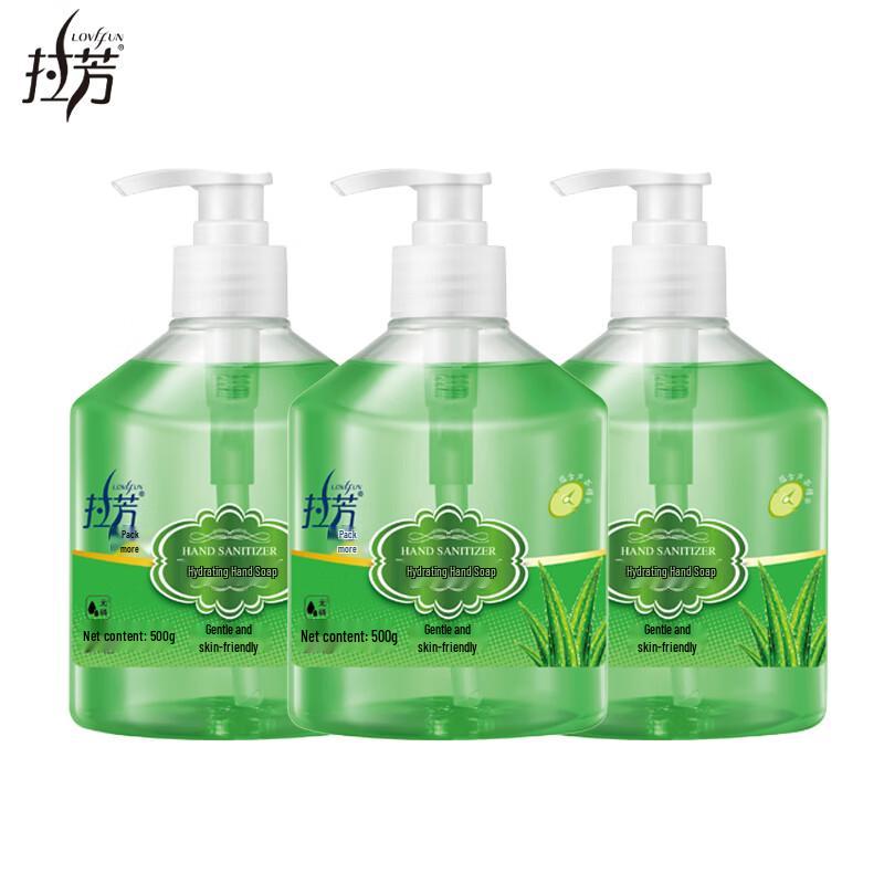Lafang Gentle Moisturizing Hand Wash