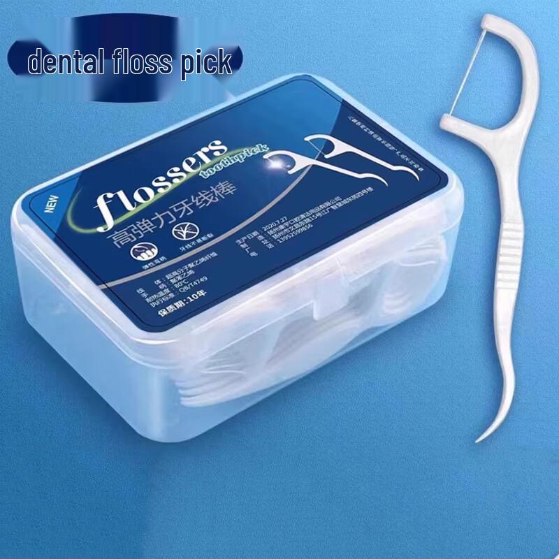 

Miao Jiayi Disposable Portable Floss Picks