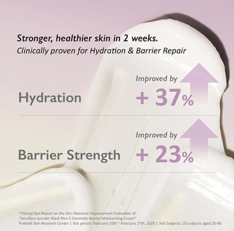 HARUHARU WONDER Увлажняющий крем с керамидами Black Rice 5 Barrier 50 мл