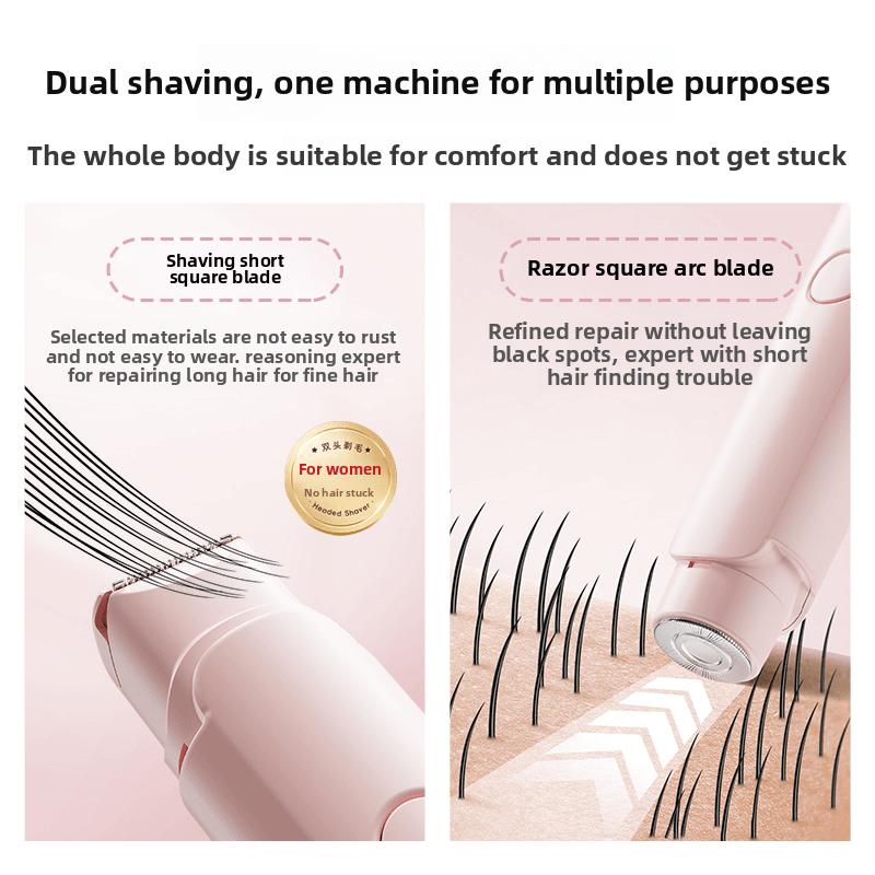 Double Shaving Head Instrument Special Private Parts Shaving Knife Whole Body Suitable for Women's Electric Shaver Pubic Hair