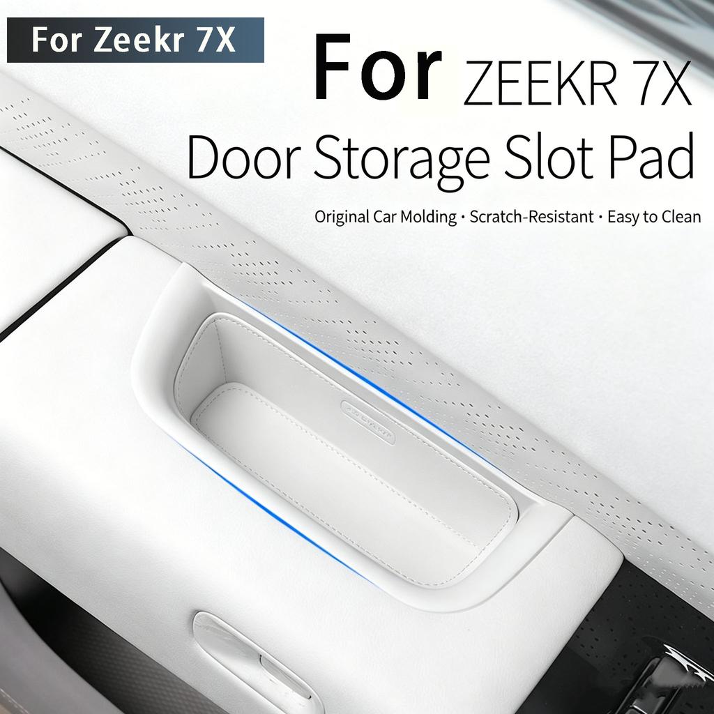 For NEW Zeekr 7X 2025-2026 Door Storage Box Interior Handle Storage Box Door Slot Handle Modification Product Interior