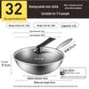 Chu Da Huang 32cm 304 Stainless Steel Honeycomb Non-stick Wok
