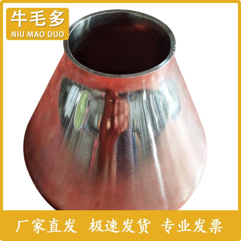 

Niumaoduo Professional Training Equipment Series