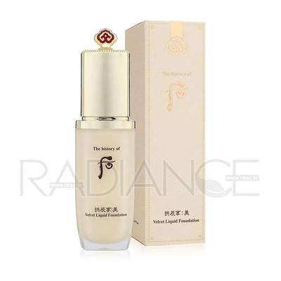 Whoo Gongjinhyang Mi Velvet Liquid Foundation