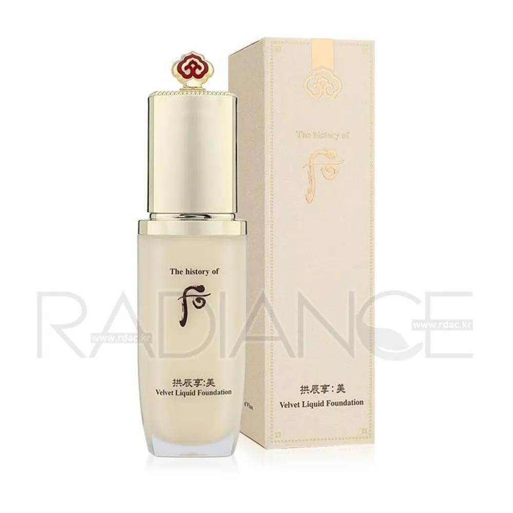 Whoo Gongjinhyang Mi Velvet Liquid Foundation No. 21