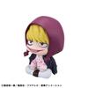 MegaHouse Rukappu ONE PIECE Corazon Approximately 110mm PVC Painted Movable Figure
