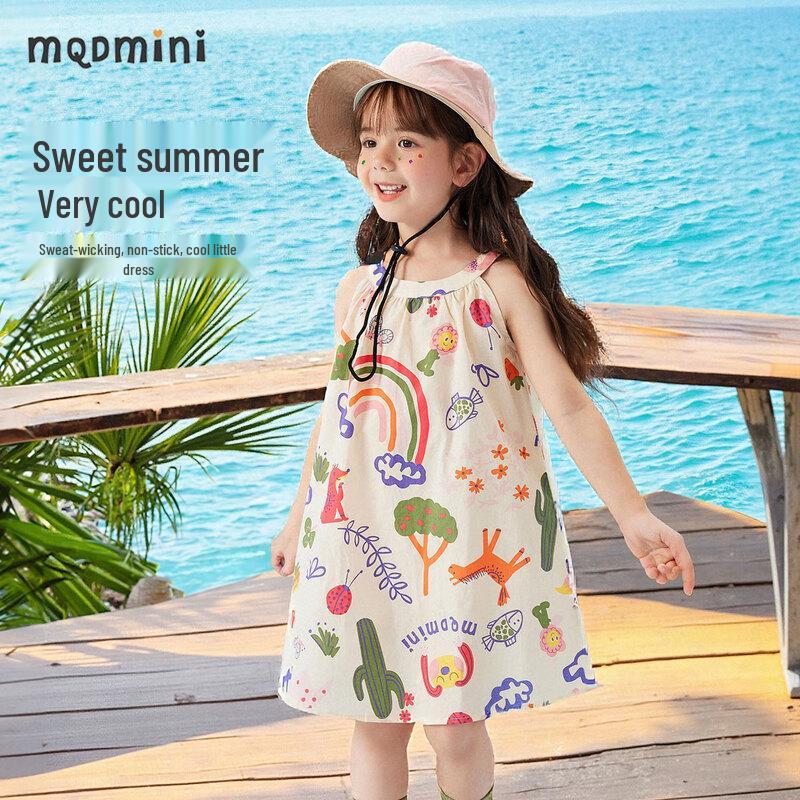 MQDMINI Girls  Summer Halter Princess Dress 140cm