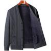 Warm Fleece-Lined Cardigan for Middle-Aged and Elderly Men: Knitted Sweater & Thick Grandpa Jacket