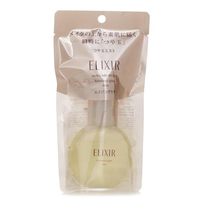 SHISEIDO Elixir Superior Shiny Ball Mist