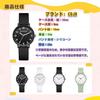 Exam wristwatch silent second hand analog simple cute stylish water-resistant up 3 atmospheres luminous easy read suitable men women ideal students