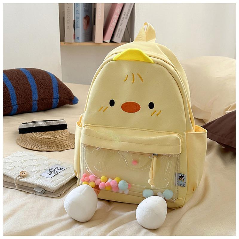The New Schoolbag Is High-value, Fresh, Sweet, Cute, Cute, Ugly and Cute Little Yellow Duck Backpack, Grade 1-3 Student Backpack.