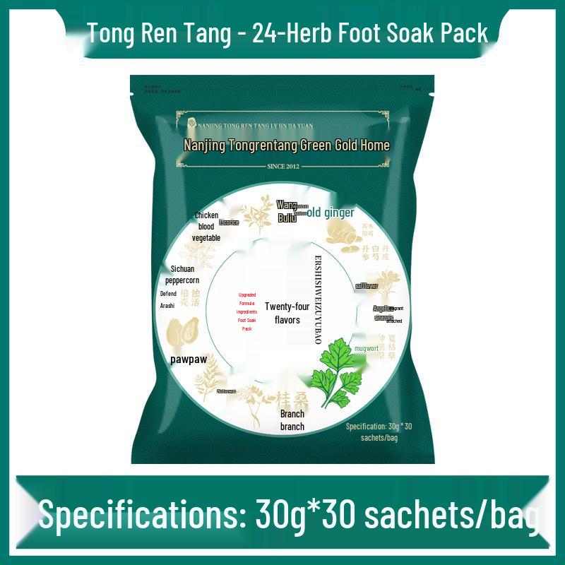 Nanjing Tongrentang 24 Flavors Foot Soak Pack - 30g, 30 Bags 30g*30 Bags