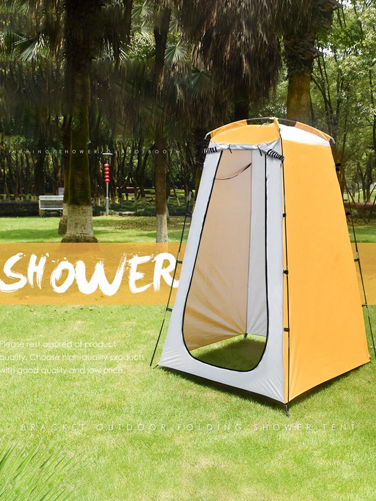 Camping Instant Tent Folding Beach Privacy Shelter Tent Waterproof UV Protection Tear-resistant for Hiking Travel