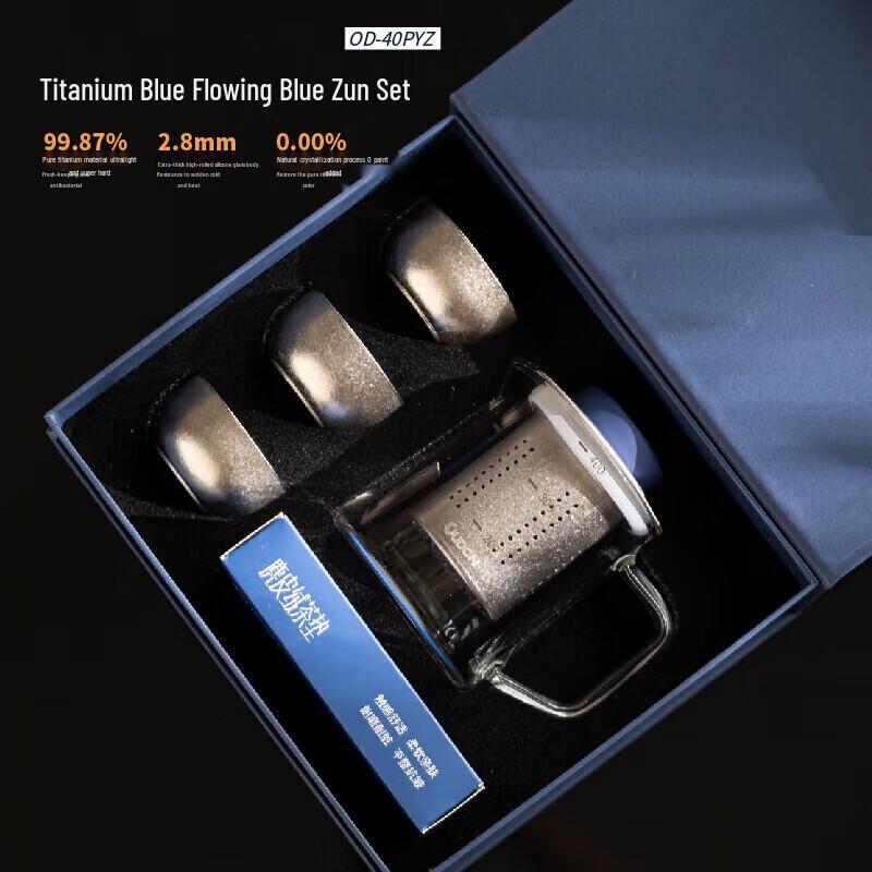 OUDOU Temperature Control Insulated Glass Stewing Jar