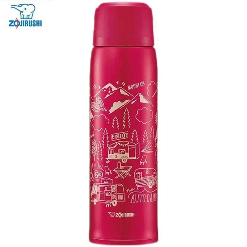 Zojirushi SJ-JS10 1030ml Stainless Steel Travel Flask