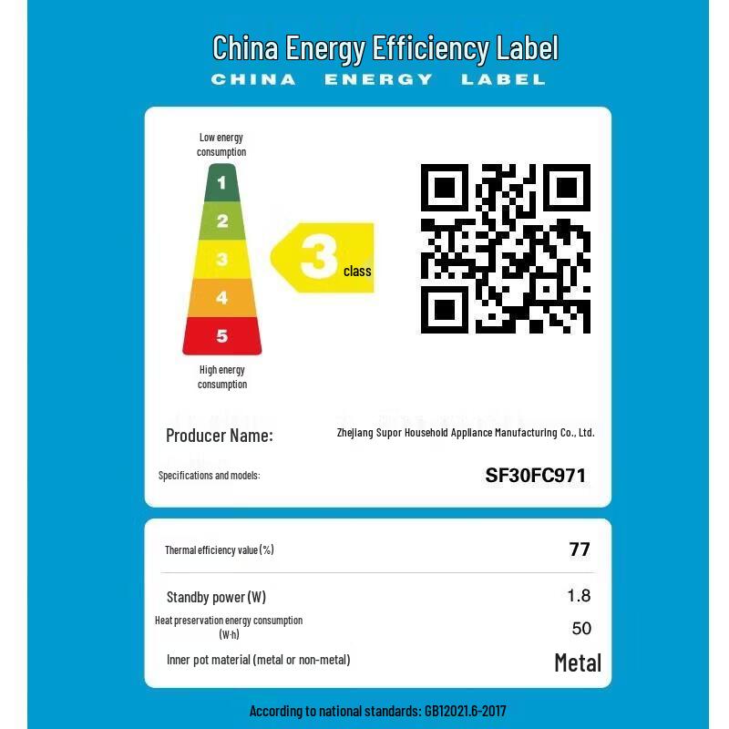 SUPOR 3L Intelligenter Elektrischer Reiskocher aus Edelstahl