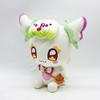 New Hot-selling Toys Fashion Light Pretty Girl Cute Plush Doll