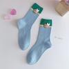 Cotton Casual Socks Harajuku Female Hoisery Cute Color Matching Double Needle Socks  Gift
