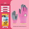 Kids' Protective Gloves: Safe, Cut-Resistant, Slip-Resistant for Beachcombing, Gardening, and Pet Handling