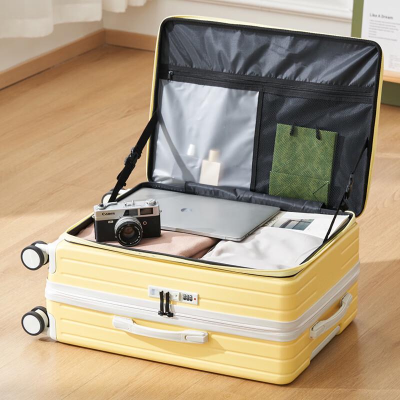 Tianyin Front-Opening Multifunctional Travel Luggage 26 inch