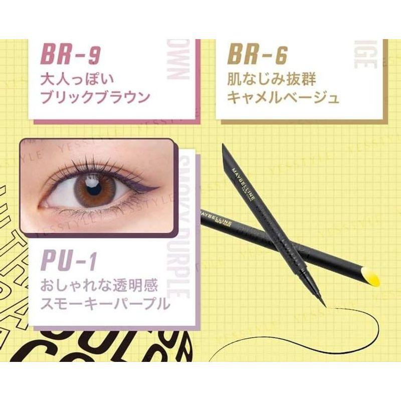 Maybelline - Ultra Color Eyeliner