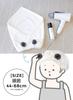 CB JAPAN Carari Cat Hair Towel Headband Microfiber Face Wash Pool Bath Quick Dry Soft Fluffy Marshmallow Touch