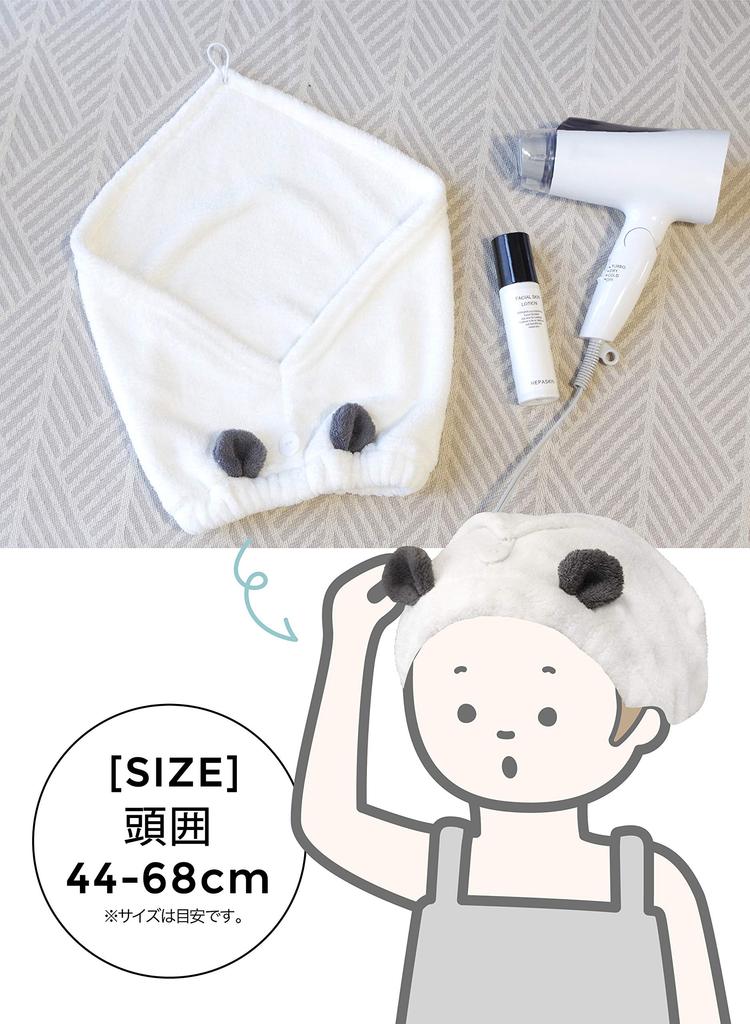 CB JAPAN Carari Cat Hair Towel Headband Microfiber Face Wash Pool Bath Quick Dry Soft Fluffy Marshmallow Touch