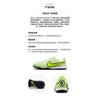 Nike Tiempo Legend 9 Academy TF GS 'Luminous Pack' DA1328-705