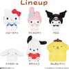 BANDAI Sanrio Characters Sofmallow Hello Kitty Plush Toy Soft and Cuddly 30cm