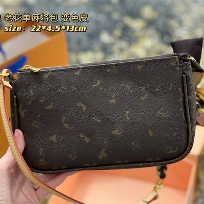 Fashionable Bag 2025 New Armpit Chain Women's Presbyopic Crossbody Mobile Phone Small Envelope Single-shoulder Mahjong