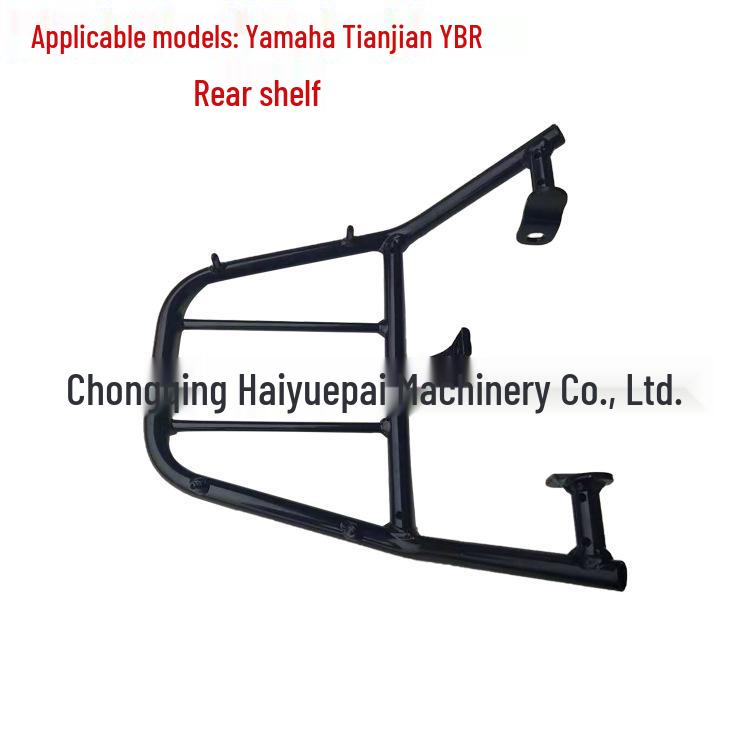 Yamaha YBR Tianjian Motorcycle Rear Luggage Rack Bracket