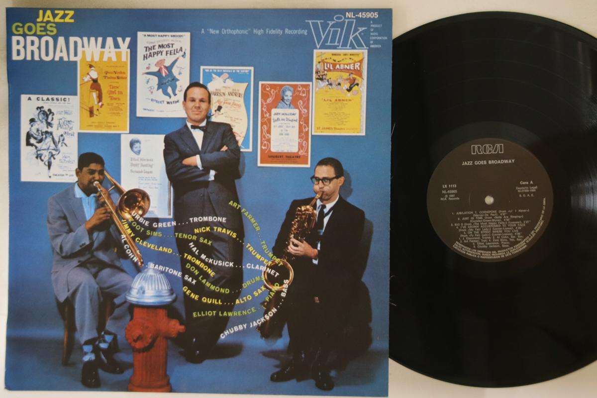 

LP Record VARIOUS - Jazz Goes Broadway NL45905 RCA 1984 Spain Jazz Used