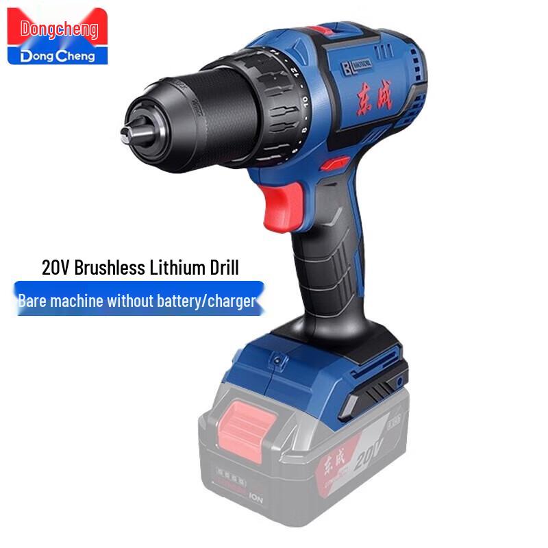 

Dongcheng 20V Brushless Cordless Drill/Driver CN plug (adapter included) 60Nm