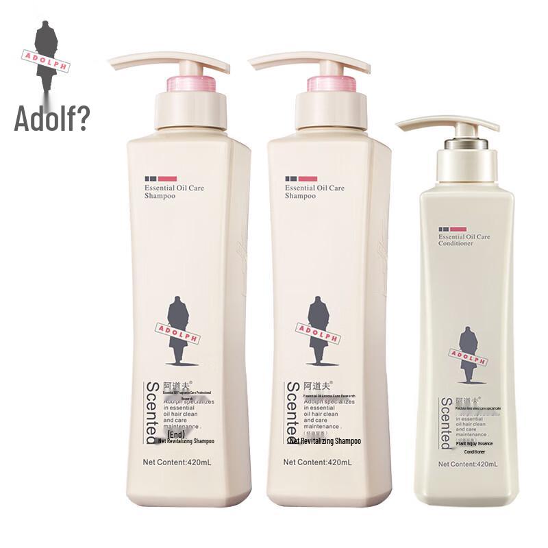 Adolph Clear & Refreshing Fragrance Hair Care Set