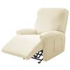 1 /2 /3 /4 Seater Recliner Sofa Covers Relax Lazy Boy Chair Cover Elastic Reclining Armchair Slipcovers Furniture Protector Cover