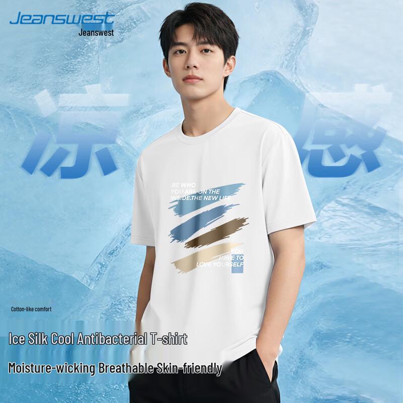 Jeanswest Men's Cooling Print T-Shirt